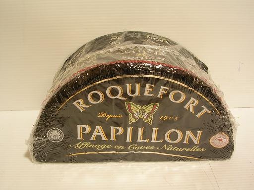 roquefort-papillon-french-cheese