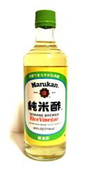 marukan-rice-vinegar-plain-24-oz