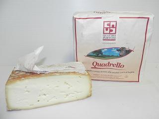 Quadrello Di Bufala. Pasteurized water buffalo milk cheese from Italy. Wash Rind cheese with a soft texture.  